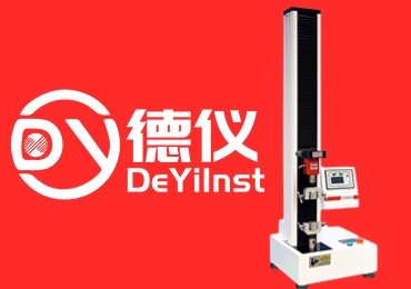 七部门印发《关于加快推动制造业绿色化发展指导意见》 仪器行业节能绿色改革有哪些可行方针？